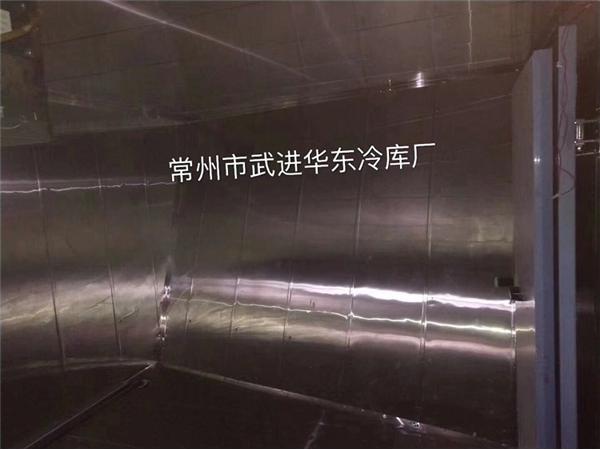 船用冷库